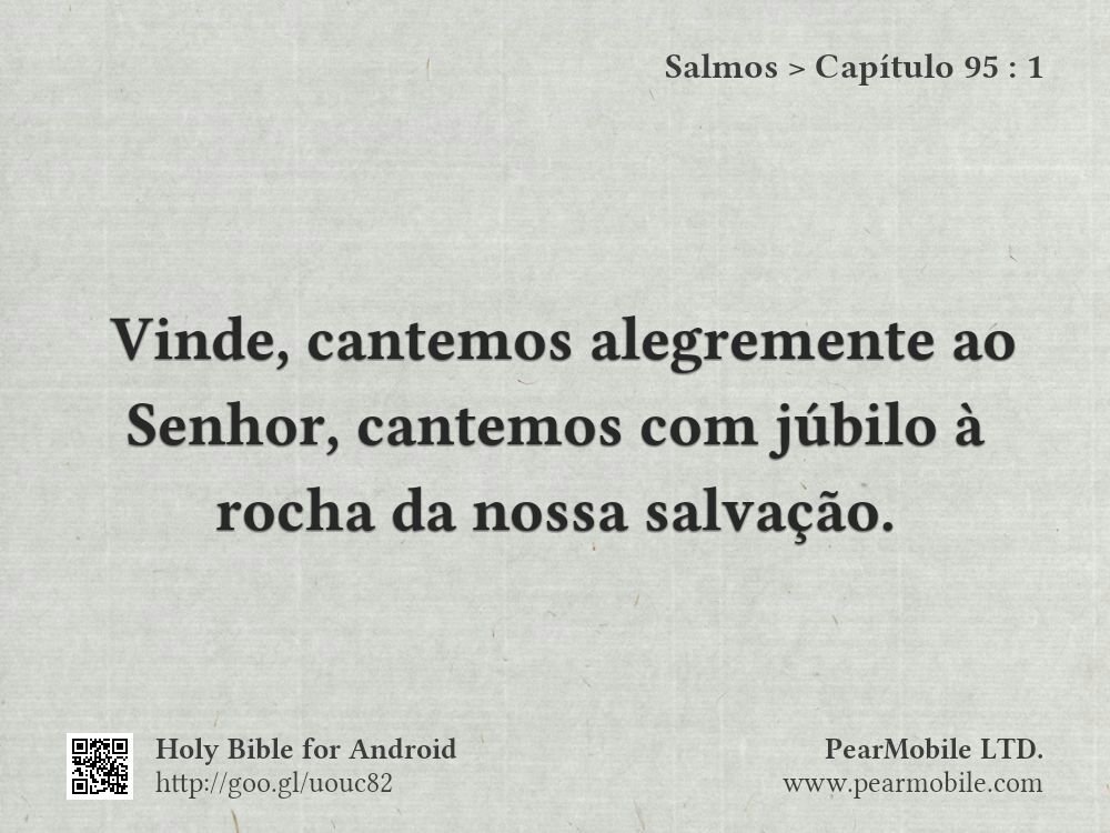 Salmos, Capítulo 95:1